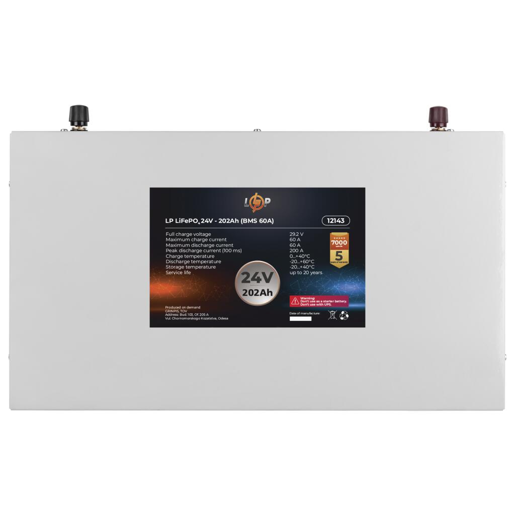 Аккумулятор LP LiFePO4 24V (25,6V) - 202 Ah (5171Wh) (BMS 60A) металл - Изображение 5