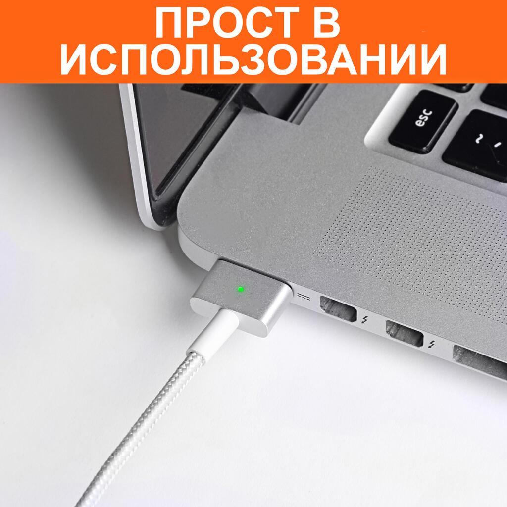 УЦ Блок питания для Macbook Pro Magsafe 2 60W - Изображение 3