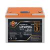 Акумулятор LP LiFePO4 12,8V - 100 Ah (1280Wh) (BMS 100A/100А) пластик LCD Smart BT - Зображення 1
