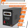 БУ ИБП с правильной синусоидой 24V LPY-B-PSW-1500VA+(1050Вт) 10A/15A - Изображение 8