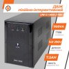 Джерело безперебійного живлення (ДБЖ) LPM-U1100VA (770Вт) - Изображение 2