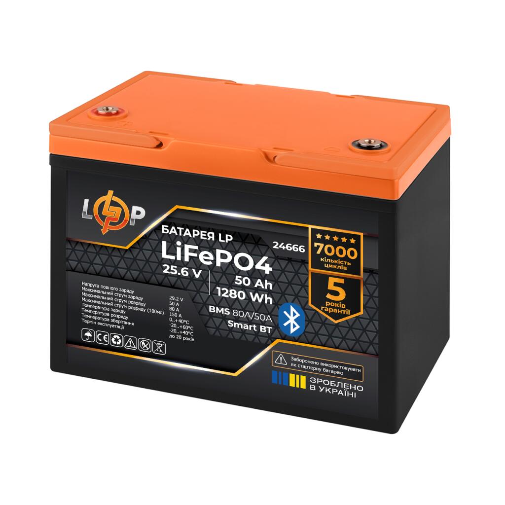 Акумулятор LP LiFePO4 25,6V - 50 Ah (1280Wh) (BMS 80A/50А) пластик Smart BT - Зображення 3