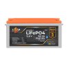 Аккумулятор LP LiFePO4 12,8V - 160 Ah (2048Wh) (BMS 100A/80А) пластик Smart BT - Изображение 1