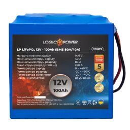 Аккумулятор LP LiFePO4 12V - 100 Ah (BMS 80А/40A)