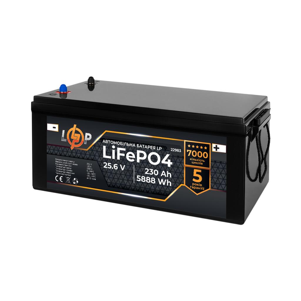 Акумулятор для автомобіля літієвий LP LiFePO4 24V - 230 Ah (+ праворуч) - Зображення 2