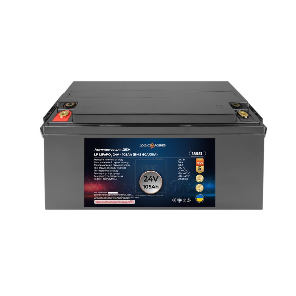 Аккумулятор LP LiFePO4 Аккумулятор LP LiFePO4 24V - 105 Ah (BMS 60A/30A) пластик - Изображение 5