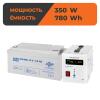 Комплект резервного питания для котла LogicPower ИБП + мультигелевая батарея (UPS 500+ АКБ MG 780W) - Изображение 1