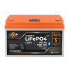 Аккумулятор LP LiFePO4 12,8V - 100 Ah (1280Wh) (BMS 100A/50А) пластик LCD Smart BT - Изображение 2