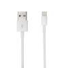 Зарядное устройство LP АС-005 USB 5V 1A + кабель Lighting/ОЕМ White - Изображение 3