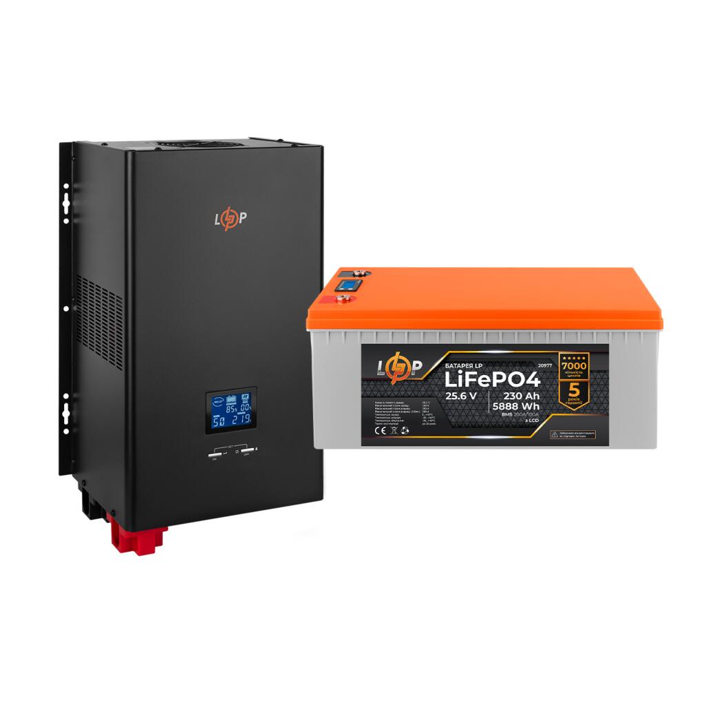 Комплект резервного живлення LP (LogicPower) ДБЖ + літієва (LiFePO4) батарея (UPS W5000+ АКБ LiFePO4 5888W) - Зображення 2