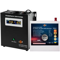 Комплект резервного питания для котла ИБП + литиевая (LiFePO4) батарея (UPS W1000 + АКБ LiFePO4 2560W)