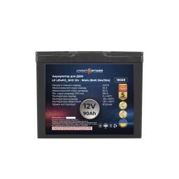 Аккумулятор LP LiFePO4 для ИБП 12V - 90 Ah (BMS 50A/25А) пластик