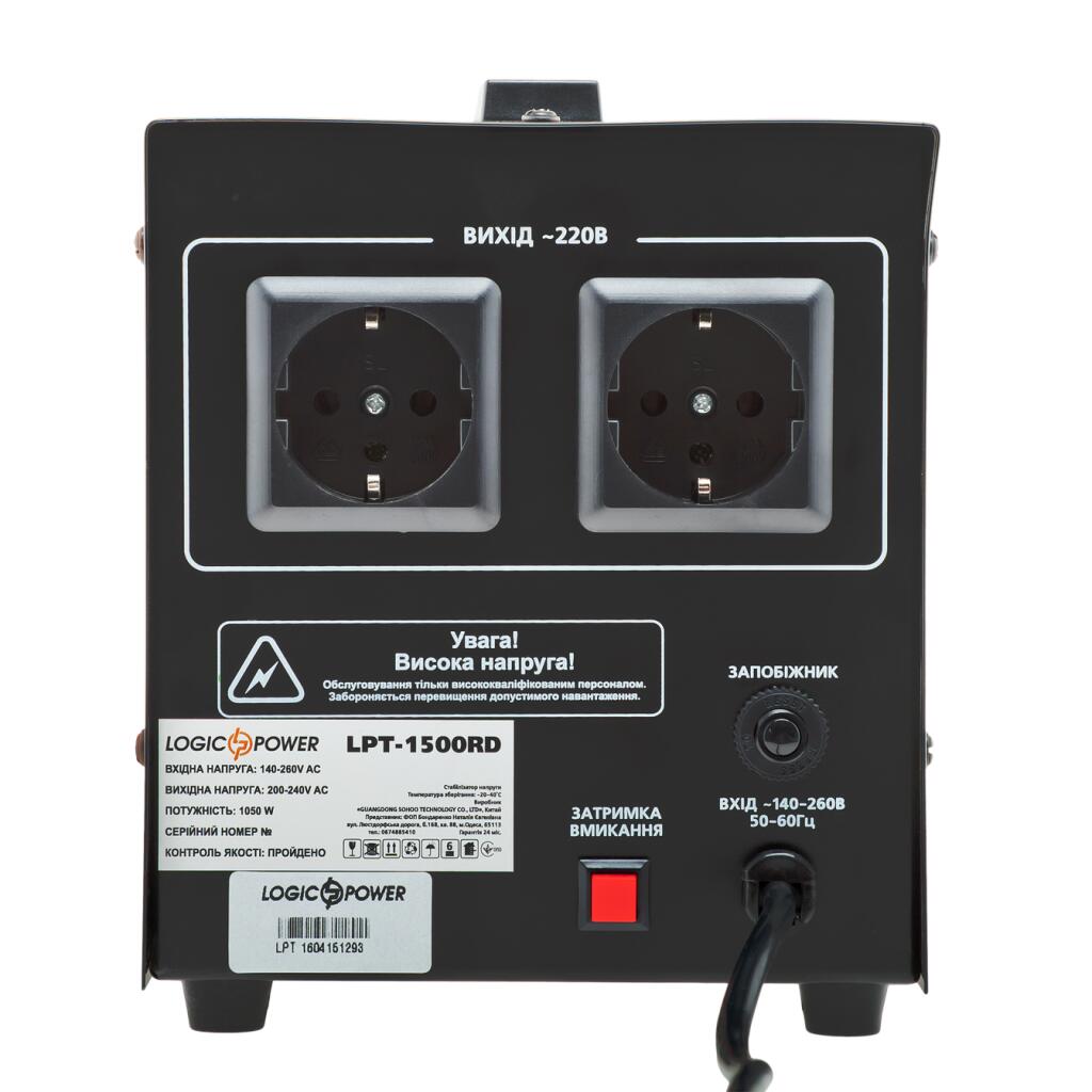 УЦ Стабилизатор напряжения LPT-2500RD BLACK (1750W) - Изображение 5