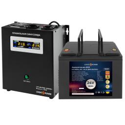 Комплект резервного питания для котла ИБП + литиевая (LiFePO4) батарея (UPS W1500 + АКБ LiFePO4 1280W)