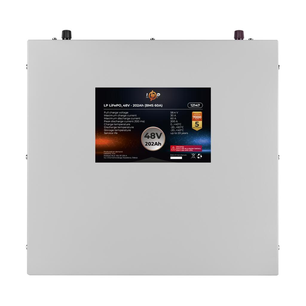 Аккумулятор LP LiFePO4 48V (51,2V) - 202 Ah (10342Wh) (BMS 60A) металл - Изображение 2