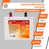 Акумулятор LP LiFePO4 12V (12,8V) - 90 Ah (1152Wh) (BMS 80A/40A) металл - Зображення 2