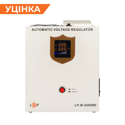Розпродаж(10353) Стабілізатор напруги LP-W-5000RD (3000Вт/7 ступ)