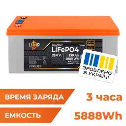 Аккумулятор LP LiFePO4 25,6V - 230 Ah (5888Wh) (BMS 200A/200А) пластик LCD Smart BT