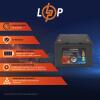 Акумулятор LP LiFePO4 12V - 70 Ah (BMS 80A/40А) пластик - Зображення 2