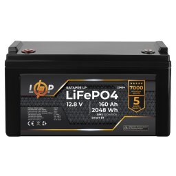 Аккумулятор LP LiFePO4 12,8V - 160 Ah (2048Wh) (BMS 200A/100А) пластик Smart BT