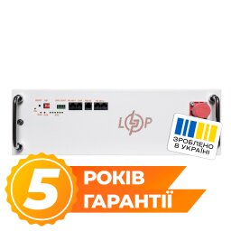 Акумулятор LP LiFePO4 51,2V - 100 Ah (5120Wh) RM RS485/CAN 2.0