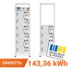 Аккумулятор LP LiFePO4 Battery HVM 512V 280Ah (143360 Wh) BMS 125А AB Lrack white - Изображение 1