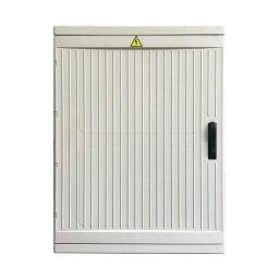 Джерело безперебійного живлення LP 3200W 8038Wh з радіомодулем GSM-900/1800, UMTS, IMT (LTE) та G