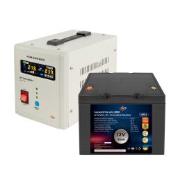 Комплект резервного питания для котла ИБП + литиевая (LiFePO4) батарея (UPS 800VA + АКБ LifePo4 1300W)