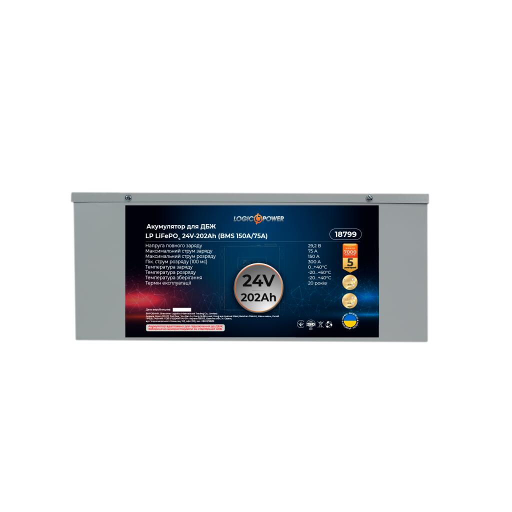 Аккумулятор LP LiFePO4 для ИБП LP LiFePO4 24V (25,6V) - 202 Ah (5171Wh) (BMS 150A/75А) - Изображение 3