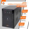 Джерело безперебійного живлення (ДБЖ) LPM-1100VA (770Вт) - Зображення 2