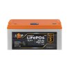 Аккумулятор LP LiFePO4 12,8V - 200 Ah (2560Wh) (BMS 100A/50А) пластик LCD - Изображение 1