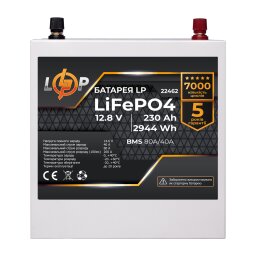 Аккумулятор LP LiFePO4 12V (12,8V) - 230 Ah (2944Wh) (BMS 80/40А) металл null