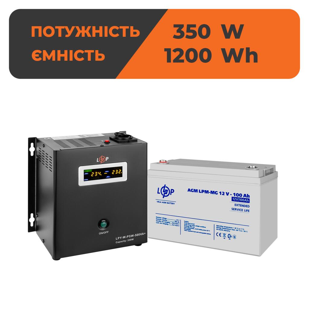 Комплект резервного живлення ДБЖ + мультигелева батарея (UPS W500 + АКБ MG 1200Wh) - Зображення 1
