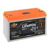 Аккумулятор LP LiFePO4 25,6V - 32 Ah (820Wh) (BMS 40А/32A) пластик LCD Smart BT - Изображение 5