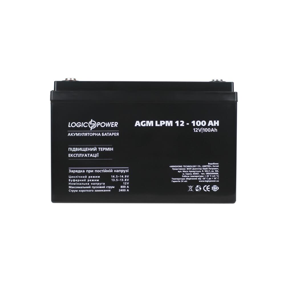 Комплект резервного питания для котла ИБП 500 + AGM батарея 1300W - Изображение 6