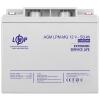 Аккумулятор мультигелевый LPM-MG 12V - 50 Ah - Изображение 1
