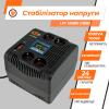Стабілізатор напруги LPT-1000RV (700W) - Зображення 4