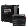 Комплект резервного питания для котла LogicPower ИБП + AGM батарея (UPS A500 + АКБ AGM 235W) - Изображение 3