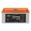 Аккумулятор LP LiFePO4 для ИБП LCD 12V (12,8V) - 230 Ah (2944Wh) (BMS 150A/75A) пластик - Изображение 1