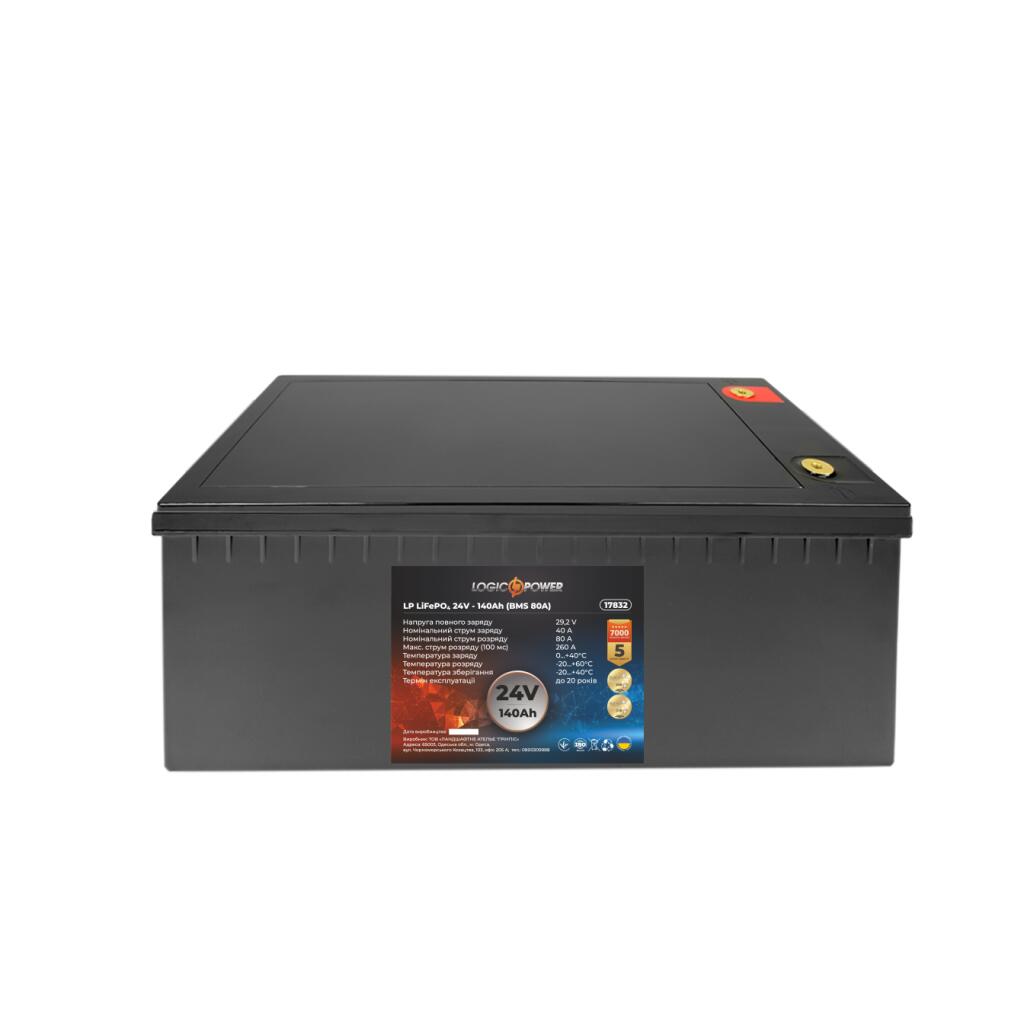 Аккумулятор LP LiFePO4 24V (25,6V) - 140 Ah (3584Wh) (BMS 80A) пластик - Изображение 2