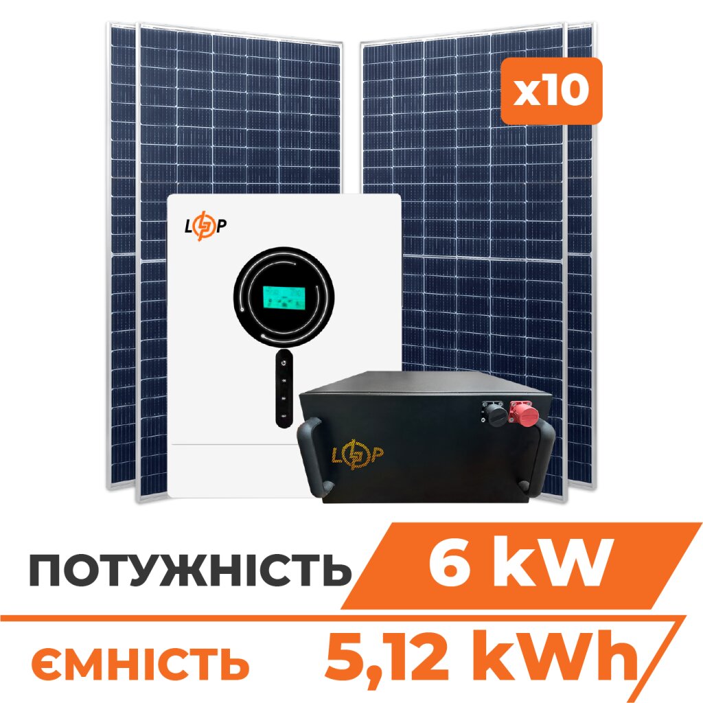 Комплект СЕС 6kW АКБ 5.12kWh (літій) 100Ah Преміум GRID - Изображение 1