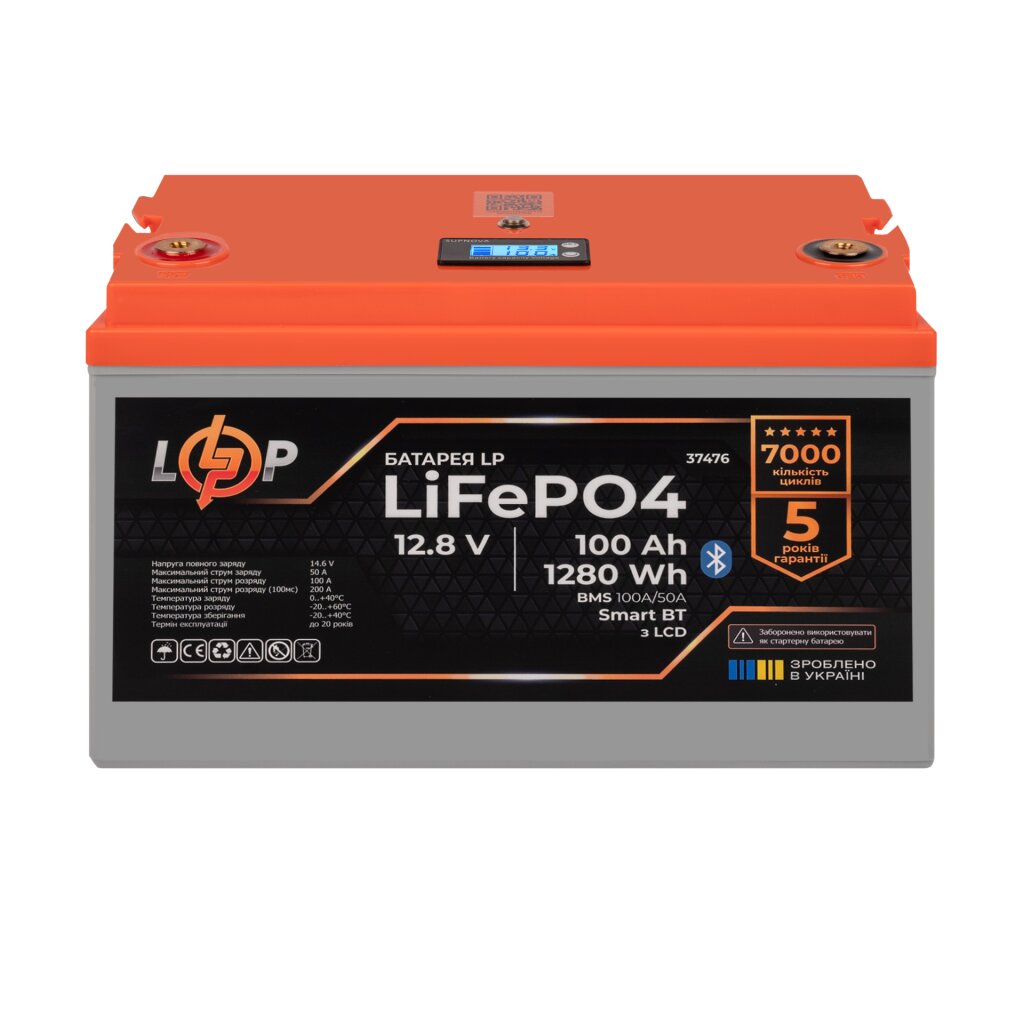 Аккумулятор LP LiFePO4 12,8V - 100 Ah (1280Wh) (BMS 100A/50А) пластик LCD Smart BT - Изображение 4