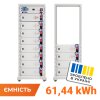 Аккумулятор LP LiFePO4 Battery HVM 614,4V 100Ah (61440 Wh) BMS 160А P AB Lrack white - Изображение 1