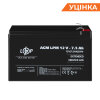 Распродажа (3864) Аккумулятор AGM LPM 12V - 7,5 Ah 09/2023 - Изображение 1