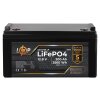 Аккумулятор LP LiFePO4 12,8V - 200 Ah (2560Wh) (BMS 150A/75А) пластик для ИБП - Изображение 1