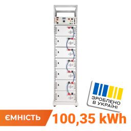 Высоковольтный аккумулятор LP LiFePO4 Battery HVM 358,4V 280Ah (100352 Wh) BMS 125А AB Lrack white
