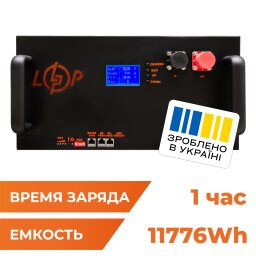 Аккумулятор LP LiFePO4 51,2V - 230 Ah (11776Wh) (Smart BMS 200A/100А) с LCD металл RM