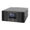 Комплект резервного живлення LP (LogicPower) ДБЖ + літієва (LiFePO4) батарея (UPS В1500+ АКБ LiFePO4 820Wh) - Зображення 3