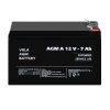 Акция. Аккумулятор AGM А 12V - 7 Ah - Изображение 2