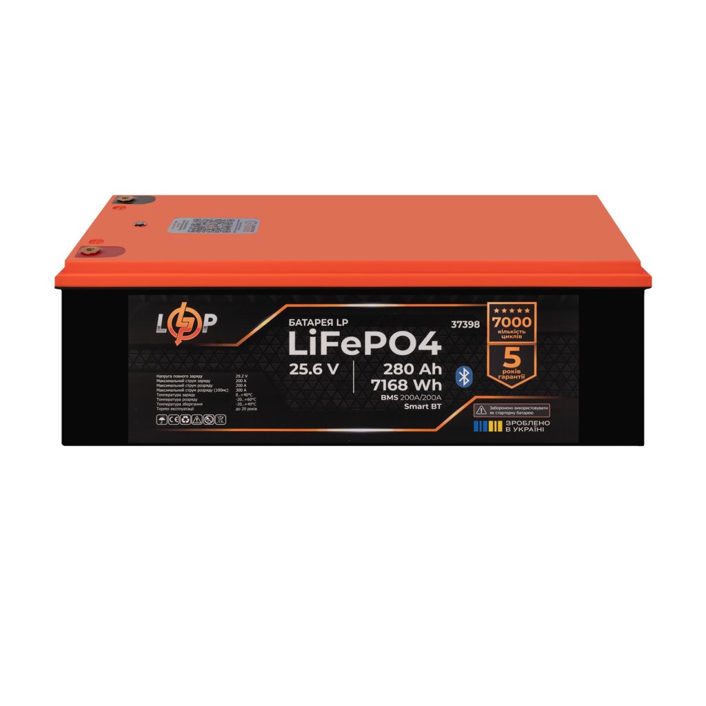 Аккумулятор LP LiFePO4 25,6V - 280 Ah (7168Wh) (BMS 200A/200А) пластик Smart BT - Изображение 4
